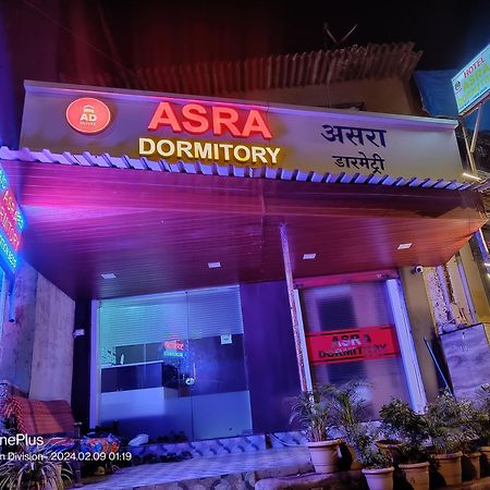 Asra Dormitory For Male And Female Bombay Exterior foto
